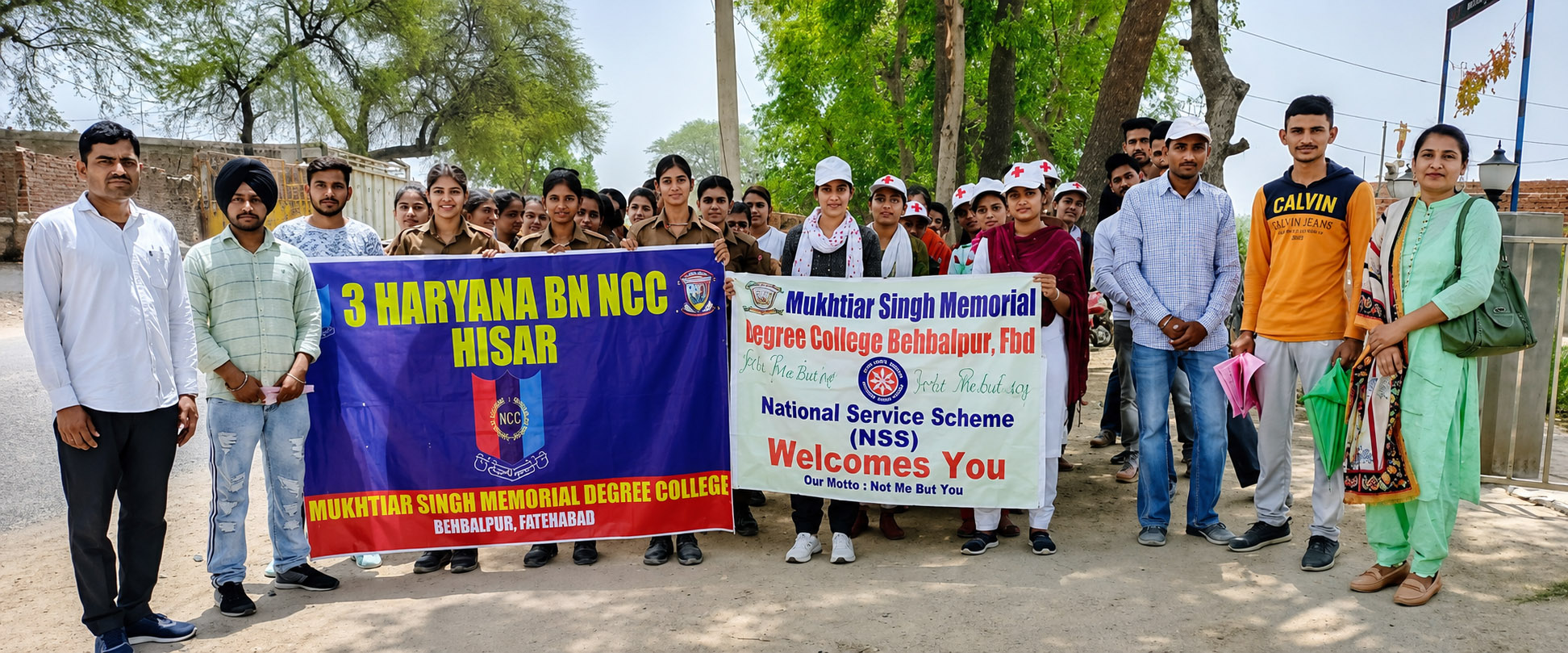 NSS &amp; NCC 